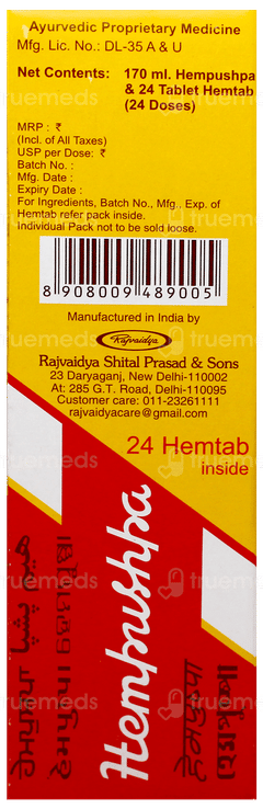 Hempushpa Tonic 170ml